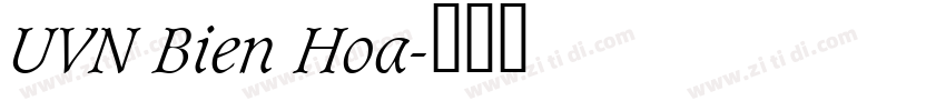 UVN Bien Hoa字体转换